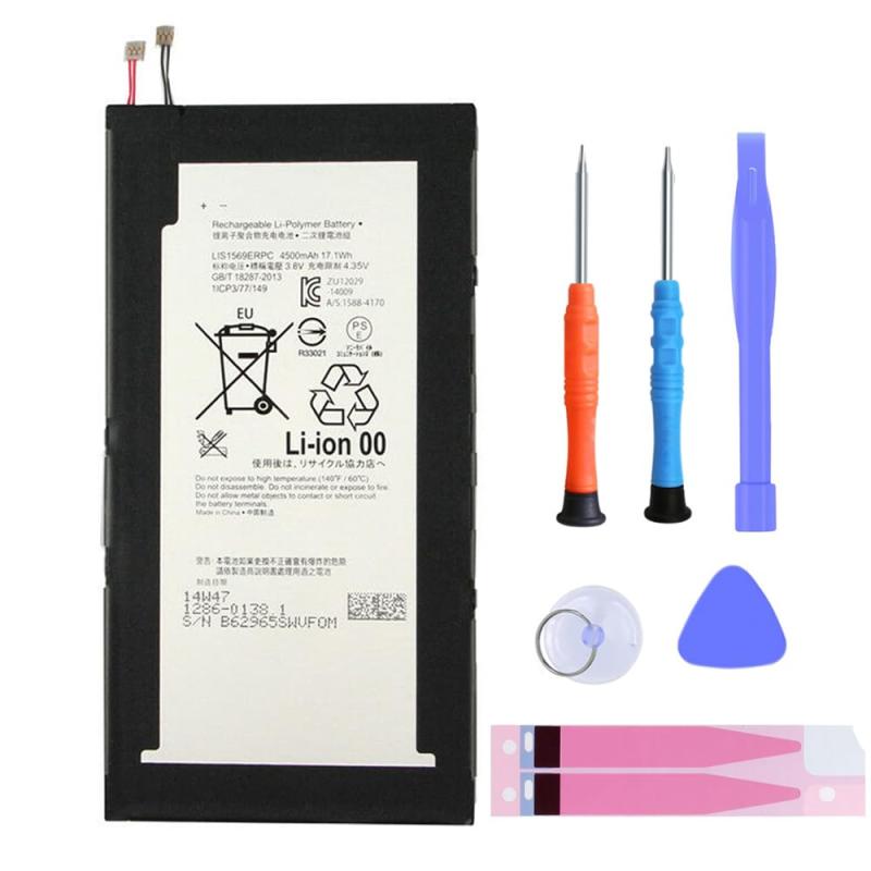 Mukuzi �Хåƥ꡼ Xperia Z3 Tablet Compact SGP612 ���б����ޥ���¢�Хåƥ꡼ LIS1569ERPC 4500MAH 3.8V �ݥ�ޡ�����
