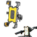 ALLVD 自転車 スマホ ホルダー ワンタッチ固定式ロードバイク スマホホルダー 360度回転自転車 携帯 ホルダー GPSナビ 脱落防止 強力固定 適用 4.8-6.8インチ