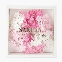 Q-FLA(キューフラ) Bath Fragrance(バス・フレグランス) お花の形の入浴剤 フラワーアレンジ SAKURA(さくら)