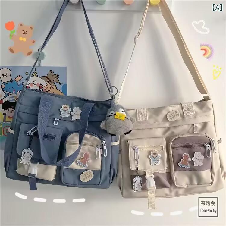 ミニ 斜めがけ バッグ ユニセックス 学生 キャンパス 風 大容量 シングルショルダー トート 横型 ソフト PUレザー 牛津布ライニング ジップ開閉 ミニサイズ ブルー ブラック ピンク グリーン ベージュ 日常使い かわいい ベアチャーム 付き 軽量(4.0)
