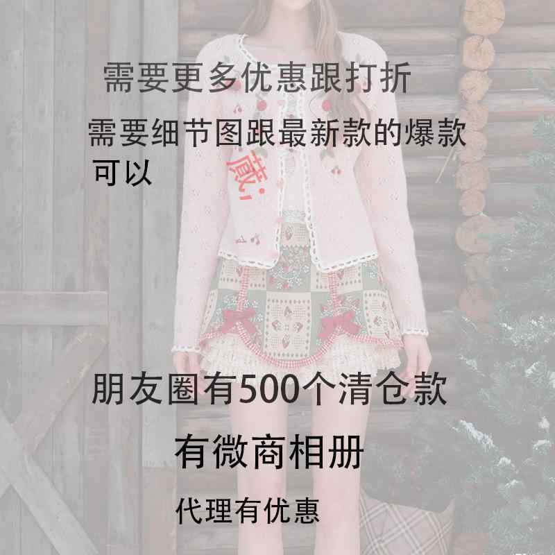 レディース 長め Aライン 半身スカート 秋冬 レイヤード レース 切り替え デザイン ハイウエスト テイセル 再生繊維 微弾力 軽量 接触冷感 日韓 カジュアル ブラック 杏ミルク アイボリー 普段使い 通勤 かわいい シルエット