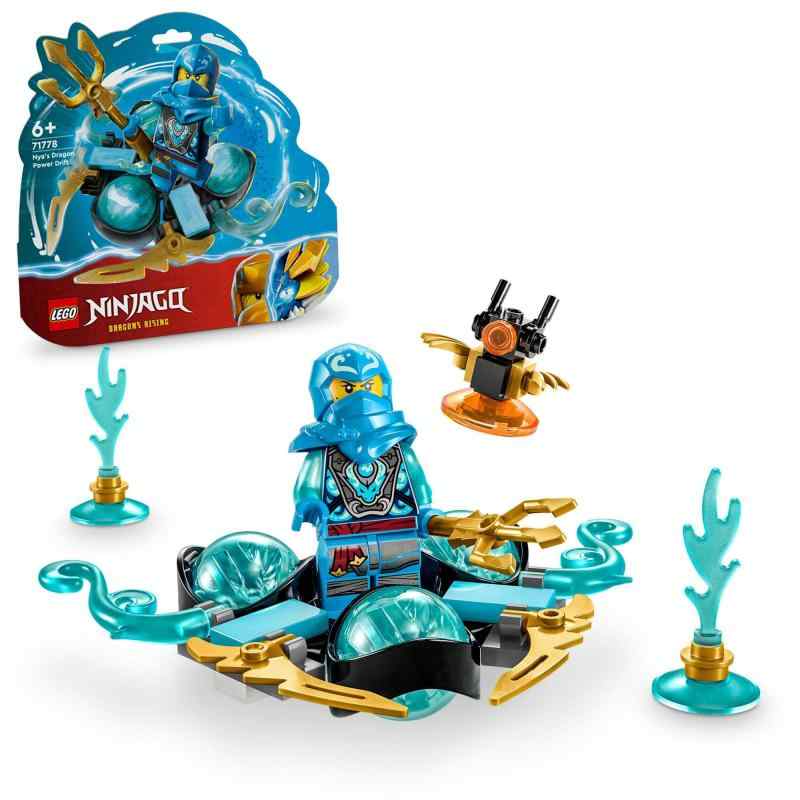 レゴ(LEGO) ニンジャゴー ニャーのドラゴンパワー スピン術<ドリフト> 71778 おもちゃ ブロック プレゼント 忍者 にんじゃ 男の子 6歳 ~