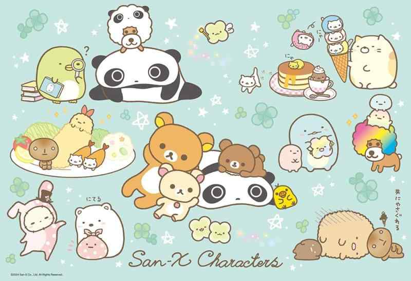 【日本製】ビバリー 300ピース ジグソーパズル サンエックスキャラクターズ【グリーン】（26×38cm）300-124