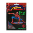 テンヨー(Tenyo) メタリックナノパズル マーベル スパイダーマン R-ME-16M ステンレス素材 接着剤不要 暑さ0.2m 超精密レーザー加工 クラフト作品 立体模型