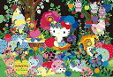 1000ピースジグソーパズル ハローキティ 森のお茶会(49×72cm)