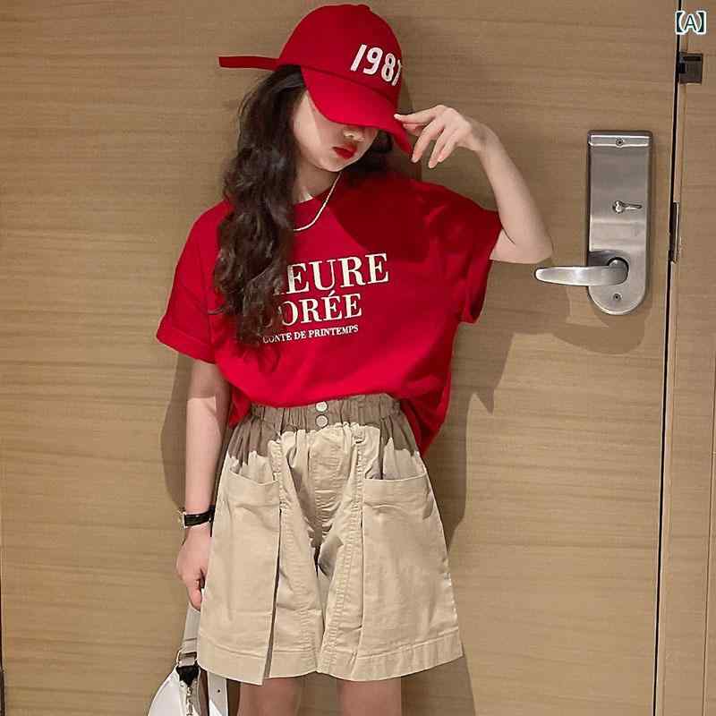 女の子 短袖 Tシャツ 夏用 韓風 かわいい 赤 純棉 トップス 子供服 吸湿速乾 丸首 ユニセックス 親子 おしゃれ 赤T ビッグポケット 切り替え プリント 120cm 130cm 140cm 150cm 160cm 170cm 2
