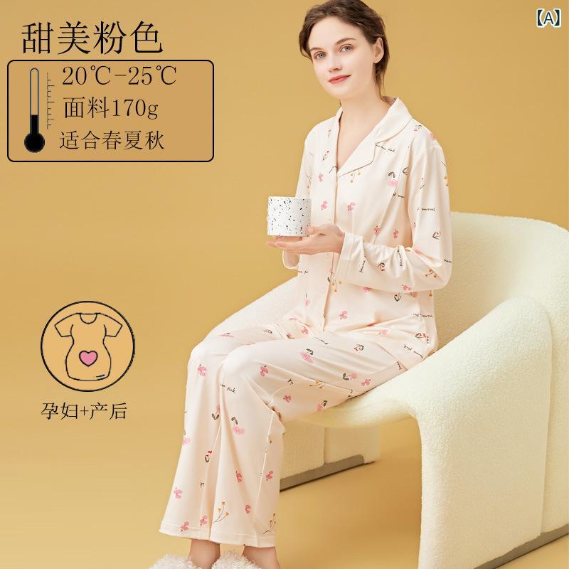 マタニティ パジャマ レディース 前開き 授乳服 部屋着 ルームウェア 産後 産前 妊婦服 長袖 リラックスウェア 授乳パジャマ 入院着 出産準備 部屋着 シンプル ゆったり 快適 柔らかい["・カテゴリ: セットアップ","・素材: ポリエステル100%","・スタイル: シンプル","・ネックライン: シャツカラー","・袖丈: 長袖","・パンツ丈: ロングパンツ","・厚さ: 普通","・柄: アニメ・キャラクター、無地、プリント","・カラー展開: スイートピンク, ピーチ, ガーデンラビット, ピンクベア, アプリコットフラワー, スタージャーニー, アプリコットレイン, チェリー, ピンクチェック, ソフトクリア, プレイフルフォックス","・サイズ展開: M(45-50kg), L(50-60kg), XL(60-70kg), XXL(70-80kg), 3XL(80-90kg)","・構成: 長袖トップス＋パンツ"]