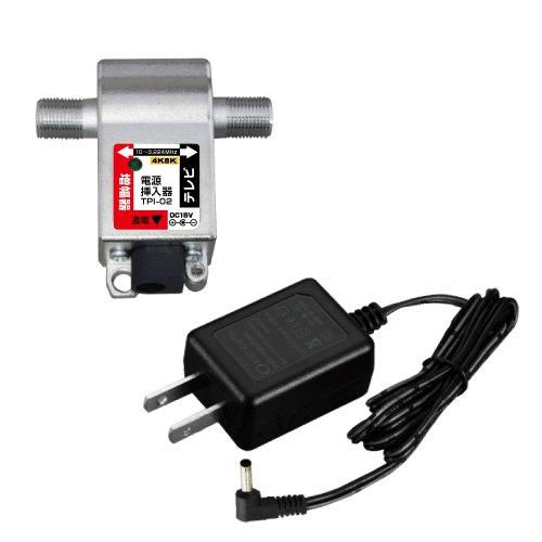 F-FACTORY 4K8K対応 BS/CSブースター 増幅器 利得18-20dB ラインブースター 電源供給機