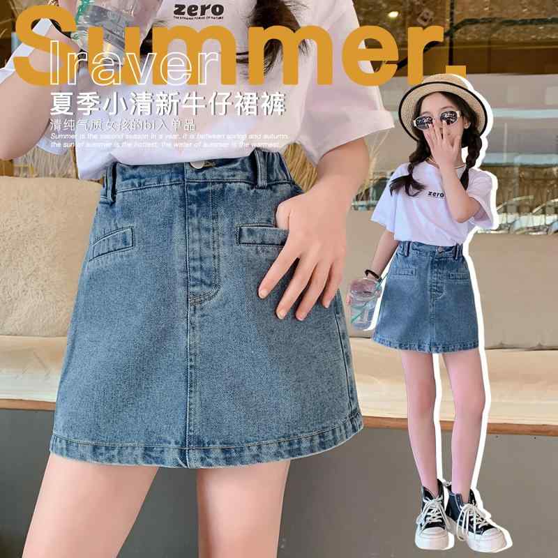 女児 デニム ショートパンツ 夏 スカートパンツ 綿 素材 柔軟 薄手 ミッドライズ 韓風 トレンド かわいい 普段使い 120-170cm 中大児 純色 砂洗加工 伸縮性 軽量 涼しい 女の子 キッズ ボトムス トップス コーデ(4.0)