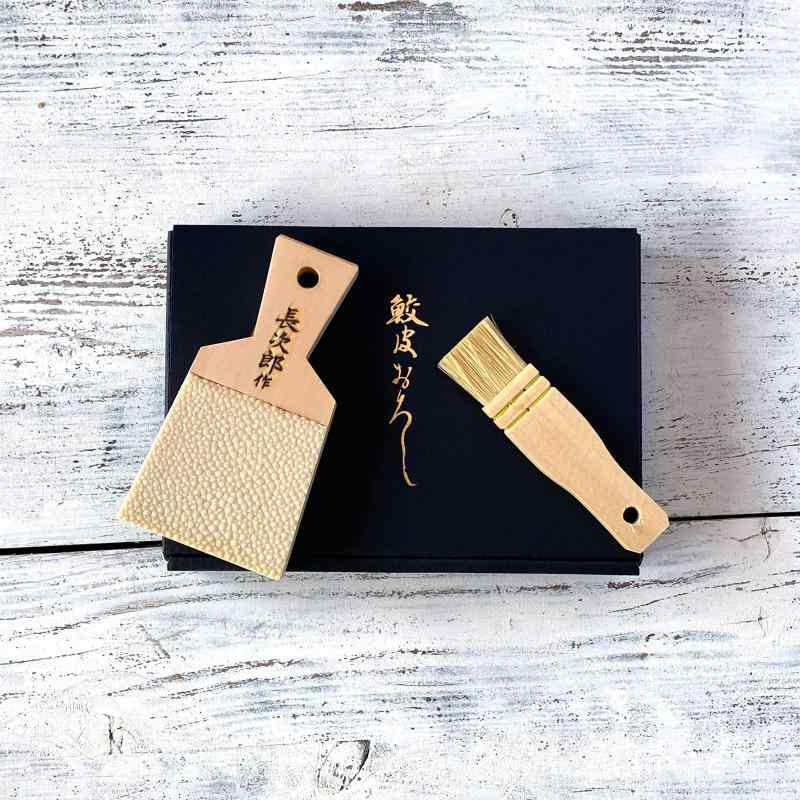 わさびおろし 長次郎＆刷毛セット ギフトボックス おろし器 日本製