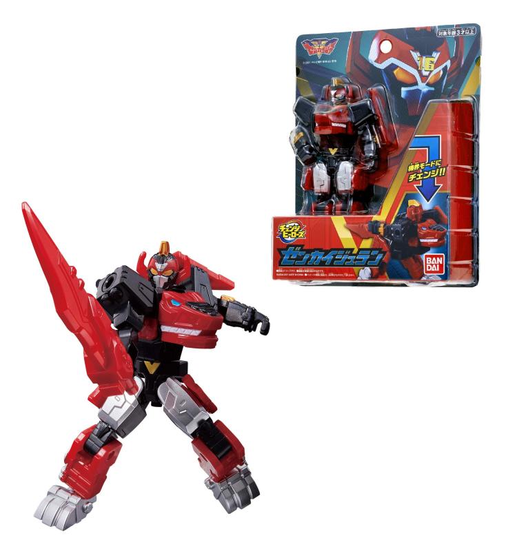 機界戦隊ゼンカイジャー チェンジヒーローズ ゼンカイ