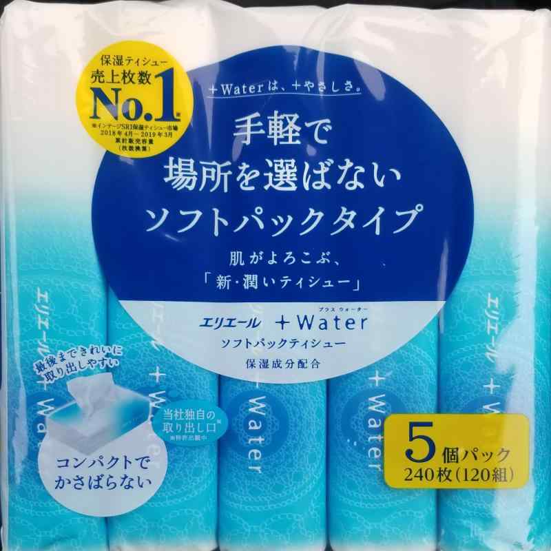 【ソフトパックタイプ】日本製 エリエール プラスウォーター 保湿成分配合 5個パック240枚（120組）(3.0)