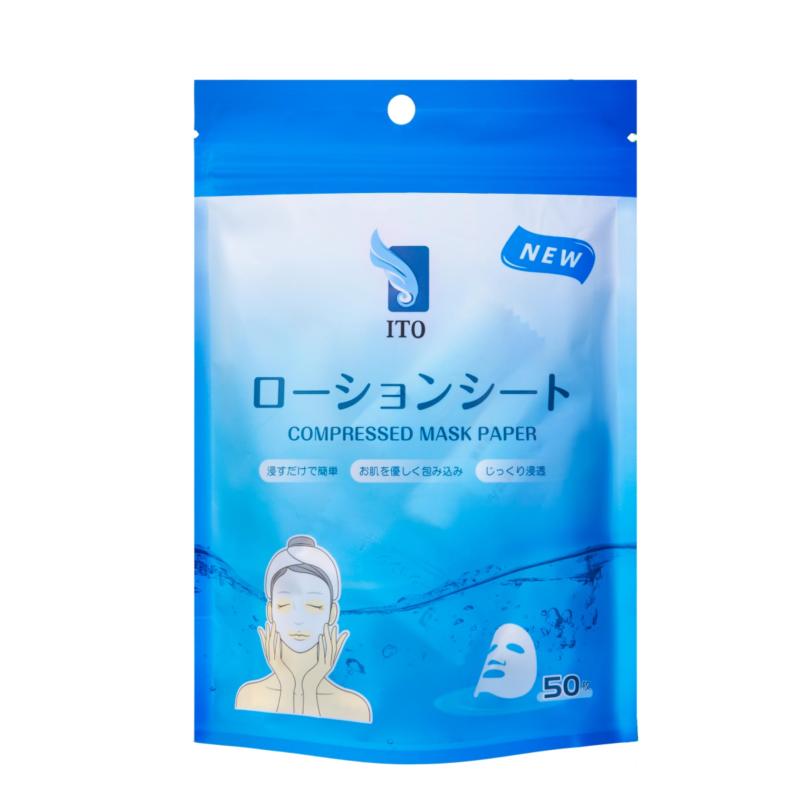 ITO ローションシート（50枚/袋） 圧縮 シートマスク 自分にあう 美容液 1秒完成 自作パック フェイスマスク コンパクト 個包装 お出かけ旅行 にも便利 DIY フェイスパック ペーパーマスク