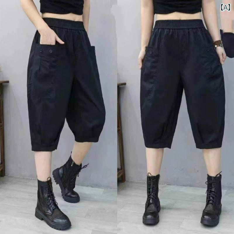 レディース 夏 ハーフパンツ ワイドパンツ クロップドパンツ ハイウエスト ルーズフィット ビッグサイズ スリム効果 ポケット付き 薄手 無弾性 切り替えデザイン ブラック ベージュ グリーン 通勤風 気質スタイル 普段使い 軽量 吸湿速乾 再生繊維 コ