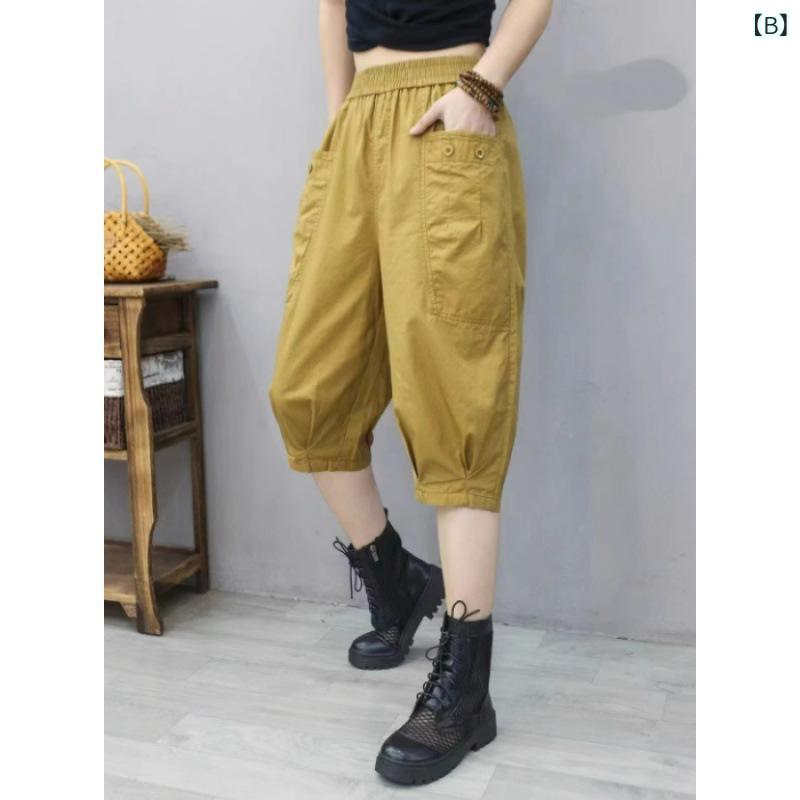 レディース 夏 ハーフパンツ ワイドパンツ クロップドパンツ ハイウエスト ルーズフィット ビッグサイズ スリム効果 ポケット付き 薄手 無弾性 切り替えデザイン ブラック ベージュ グリーン 通勤風 気質スタイル 普段使い 軽量 吸湿速乾 再生繊維 コ