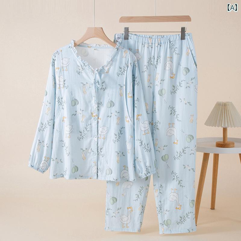 パジャマ レディース セットアップ 綿100％ ガーゼ 薄手 授乳服 産前 産後 マタニティ 部屋着 ルームウェア オールシーズン 吸湿性 通気性 肌に優しい 長袖 長ズボン 前開き ボタン パイピング ナチュラル シンプル 快適 無地 リラックス ゆっ・生地: ガーゼ・スタイル: セットアップ・ネックライン: クルーネック・袖丈: 長袖・パンツ丈: ロングパンツ・テイスト: スウィート、キュート・袖の仕様: ドロップショルダー・性別: レディース・生地の厚さ: 薄手（121-140g/平米）