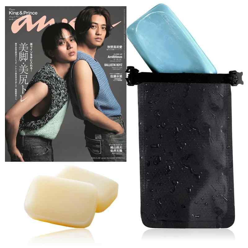 【濡れたまま収納、自然に乾く】 plumtree 石鹸ケース 石鹸置き ソープディッシュ 石鹸ホルダー 収納ケ..