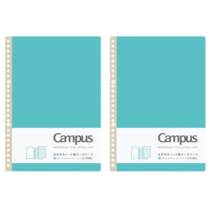 コクヨ キャンパス はがせるノート型ルーズリーフ