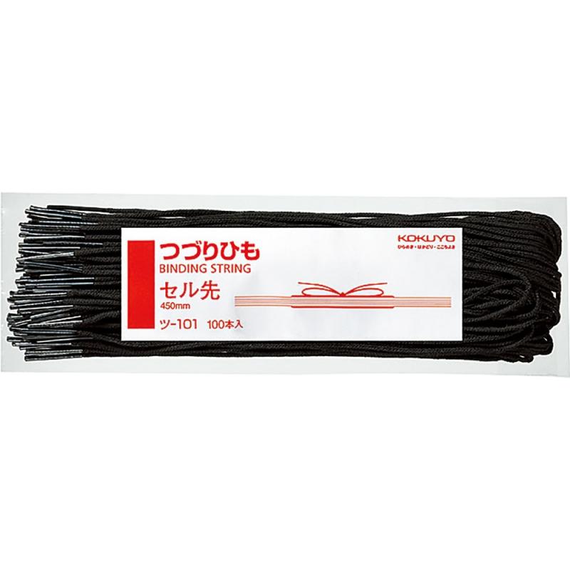 コクヨ つづりひも セル先 100本入 (R-PET糸32本) 450mm ツ-E100 parent
