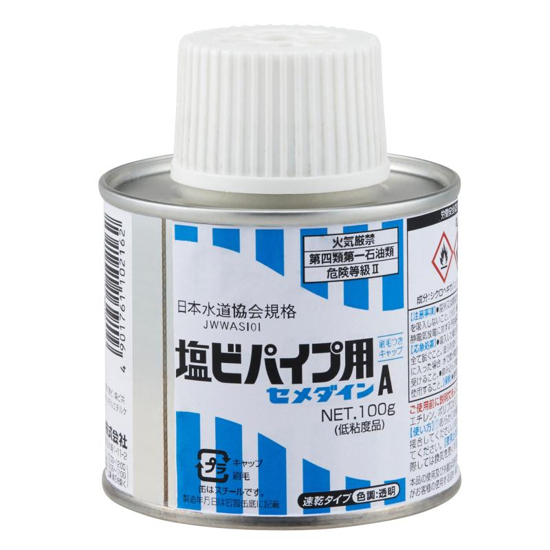 セメダイン 塩ビパイプ用A