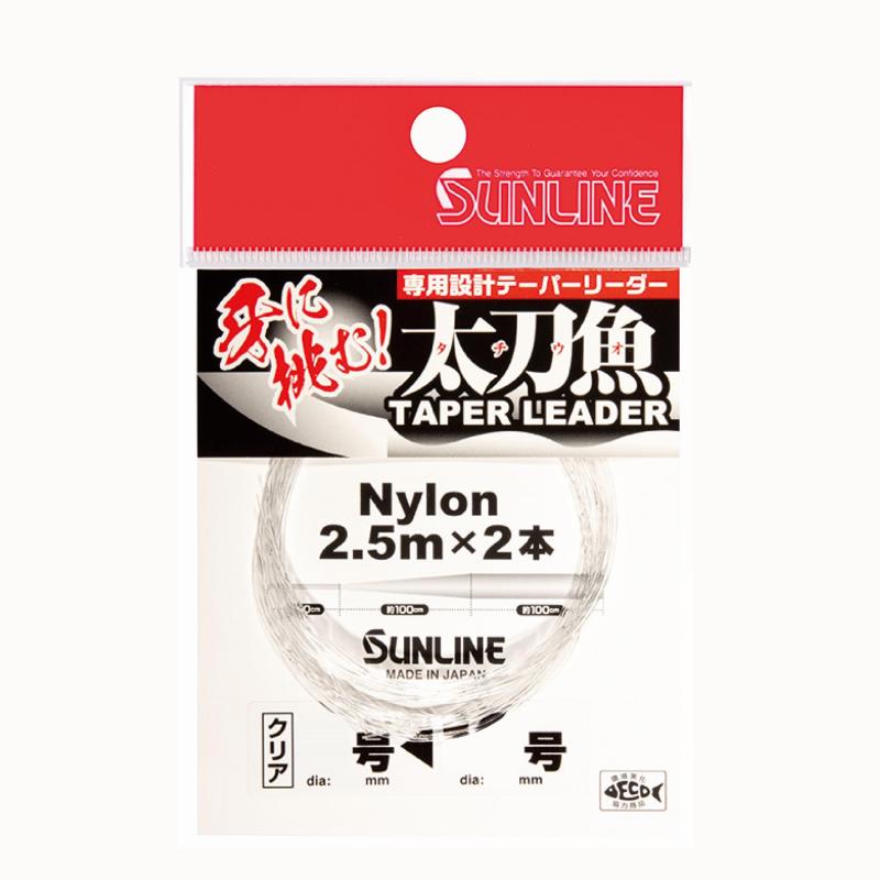 եBR㤨֥饤(SUNLINE ꡼ ơѡ꡼ ʥ 2.5m2ȡפβǤʤ391ߤˤʤޤ