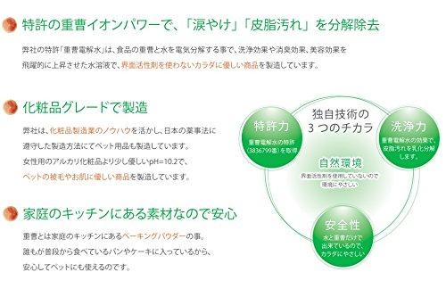 �ʥ�������� �����ƥ� ����ʤ����ץ졼�����ס� ����˥���ι�� 400ml