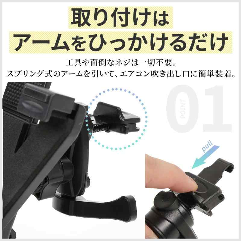 Eco Ride World 車載ホルダー 安全バンドゴム付き is_033