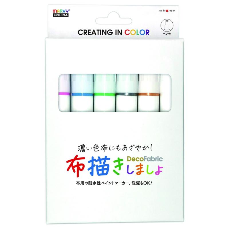 マービー(MARVY) 布描きしましょIII 6色Bセット 223-6B