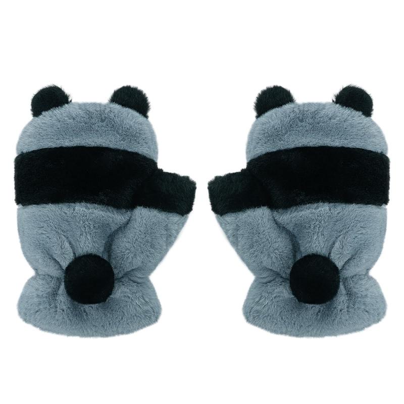 [AUZOEYTOYK] �ߥȥ�İ��� �ѥ�� �Ҷ� ��� �դ�դ���� �� �� �ɴ��������� ΢���� ���Ф��� ��ž�� �̳��̶� ���ҳ��� �����ɴ� ������ ...