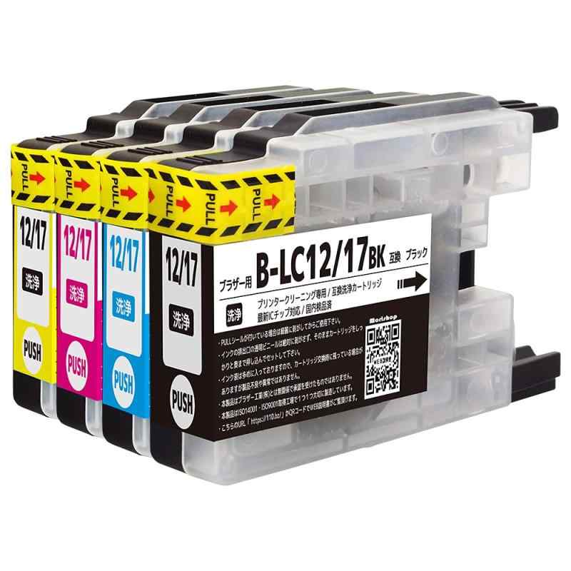 Morishop LC12 (BK/C/M/Y) 4色用セット ブラザー用 純互換強力洗浄カートリッジ 残量表示 LC12-4PK