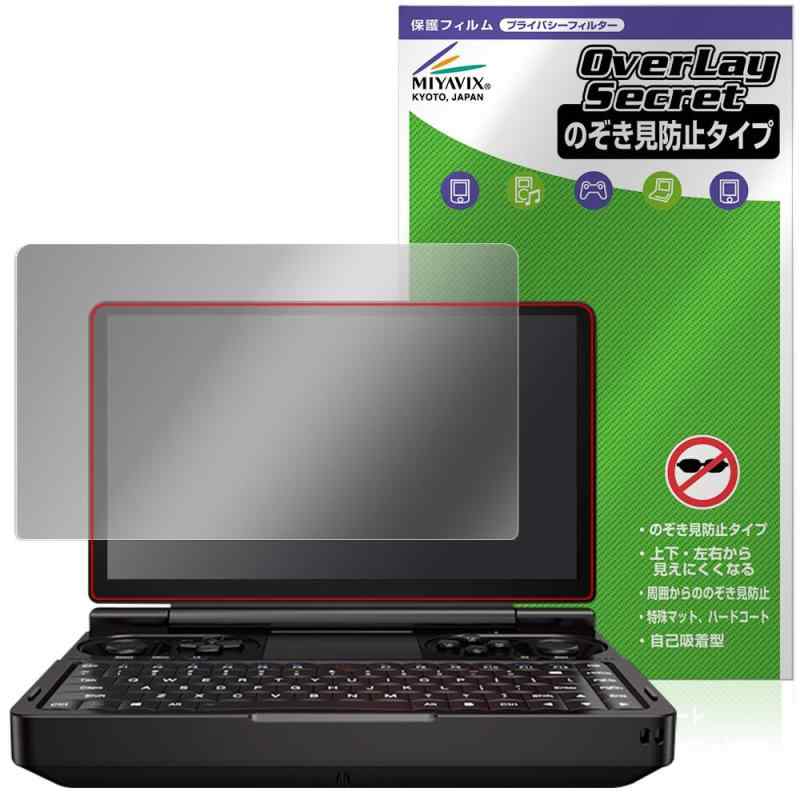 ߥӥå GPD WIN Mini б ݸ ե ɻ 360 ץ饤Х ȿͥ