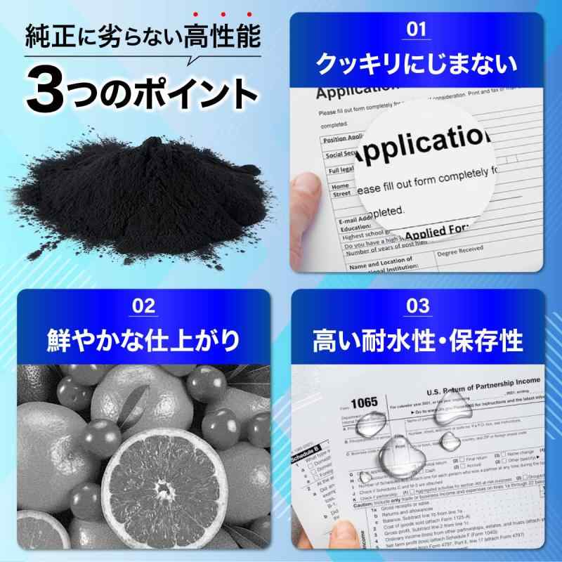 【バウストア】キャノン Canon CRG-325 互換トナーカートリッジ 2個 LBP6030 LBP6040