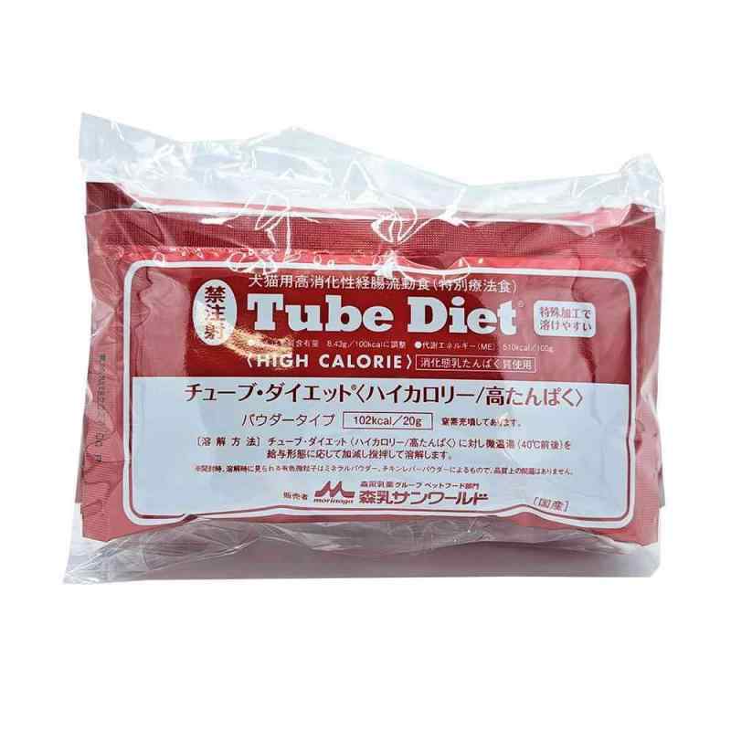 ���塼�֥������å� ����������� ��ǭ�� ���塼�֡��������å� �ϥ������꡼���⤿��Ѥ� 20g��5