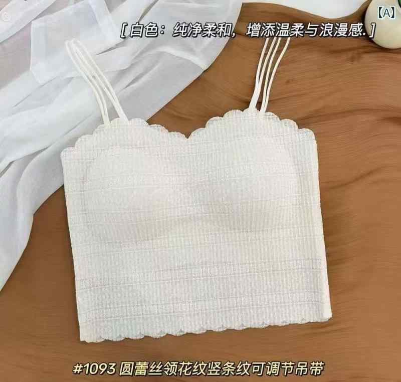 Rakuten - キャミソール 女性用 春夏 レース 固定カップ ロング丈 背心 トップス 肩紐 切り替え 純色 ニット生地 接触冷感 中弾性 甘め かわいい インナー アウター 普段使い 軽量 通勤 白 黒 ベージュ ハイウエスト ビッグシルエット Vネック 吸湿速乾