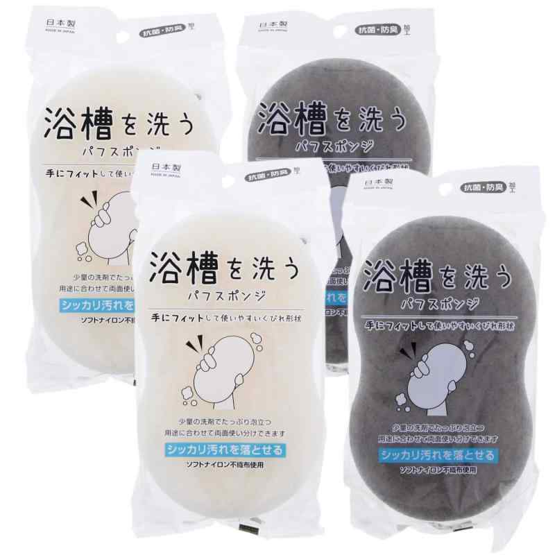 プラス・ワン スポンジ バスクリーナー 浴槽を洗うパフスポンジ 4個セット ホワイト グレー 約8.5×14.5×5cm