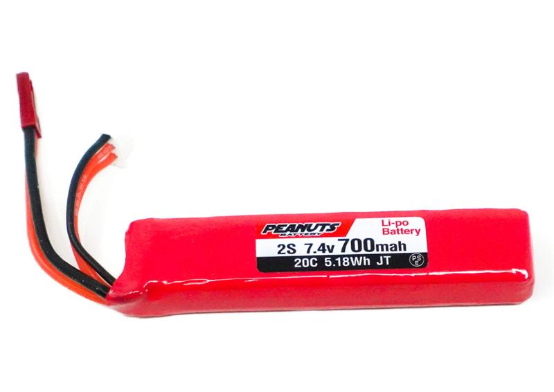【 Peanuts 】電動ハンドガン用リポバッテリー 7.4V 7.6V 700mah 20C