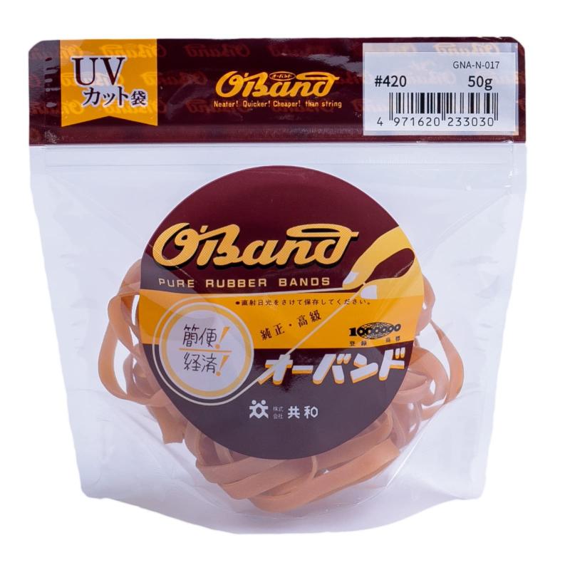 共和 輪ゴム オーバンド #420 Web