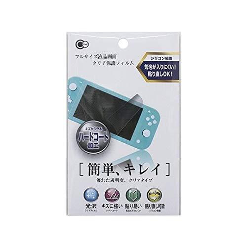 SWITCH Lite保護フィルム ハードコート加工 14．1×8cm