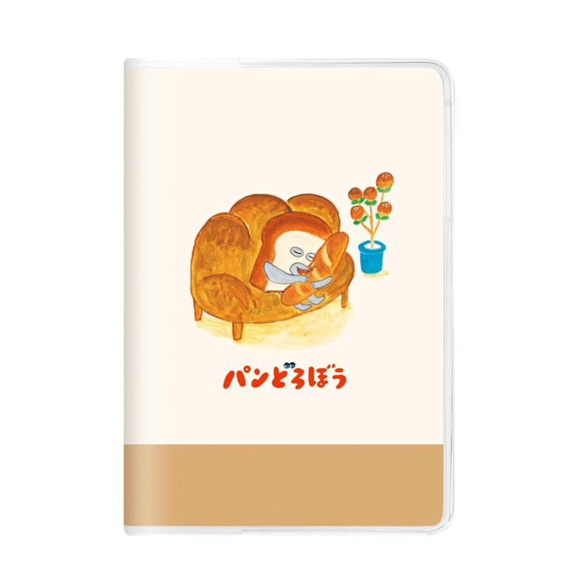 カミオジャパン パンどろぼう 手帳 2025年 B6 マンスリー パンどろぼう1 220304 (2024年 10月始まり)