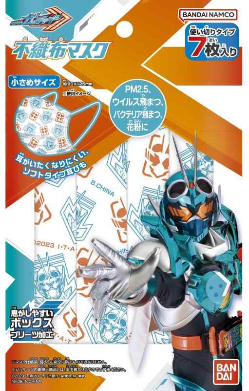 こども不織布マスク �