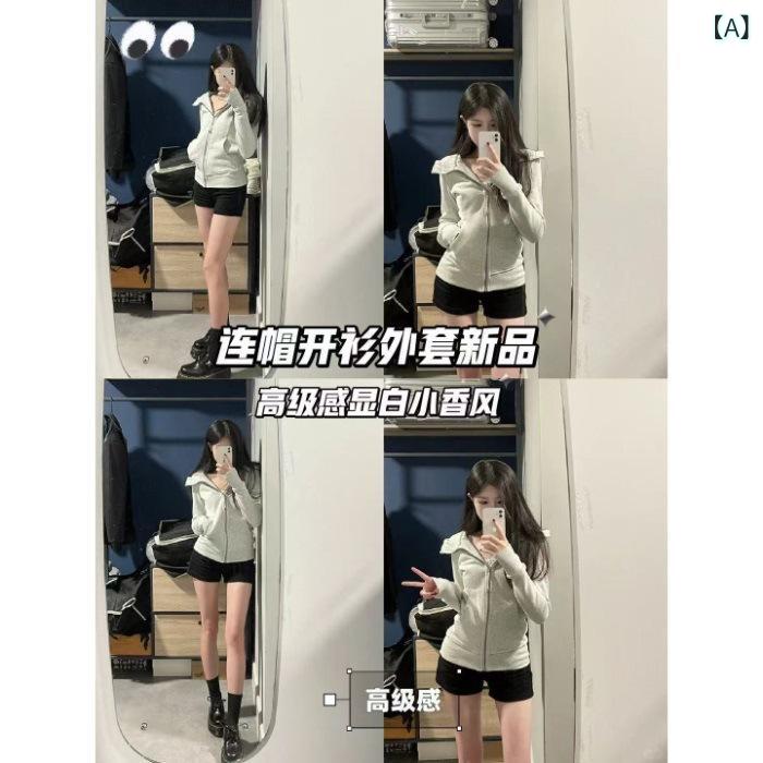 パーカー メンズ 修身型 ポロ領 長袖 コット...の紹介画像2