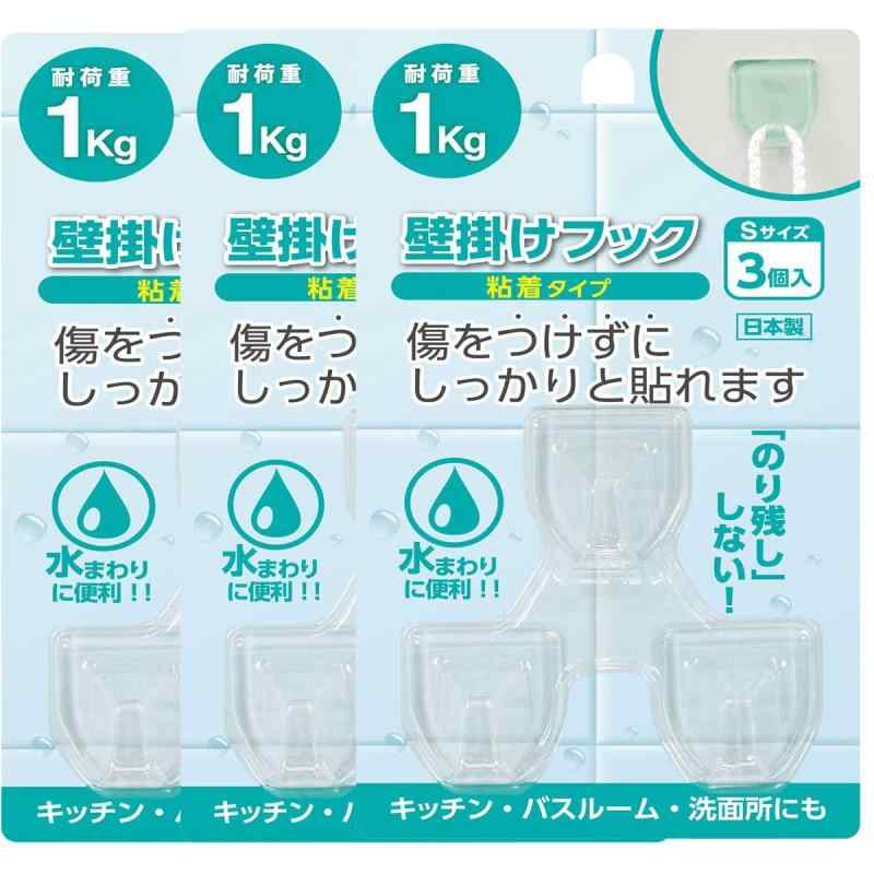 եBR㤨ʸ( ɳݤեåǴ奿 3å פβǤʤ890ߤˤʤޤ