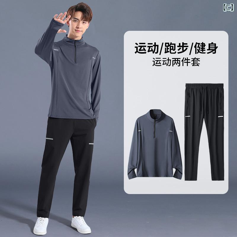 メンズ 秋冬 スポーツウェア セット 長袖 Tシャツ ロングパンツ 加厚 保温 速乾 ポ...