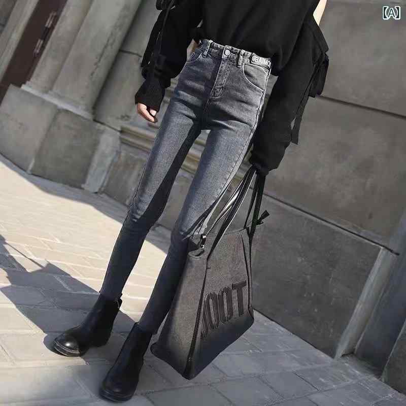 レディース 牛仔パンツ 韓国風 シック ハイウエスト スリムフィット スタイルアップ 百搭 スキニータイプ ペンシルパンツ 小脚パンツ クロップド丈 九分丈 洗い加工 手磨き加工 グレー ブラック 気質 通勤スタイル 優雅 コットン ストレッチ デニム