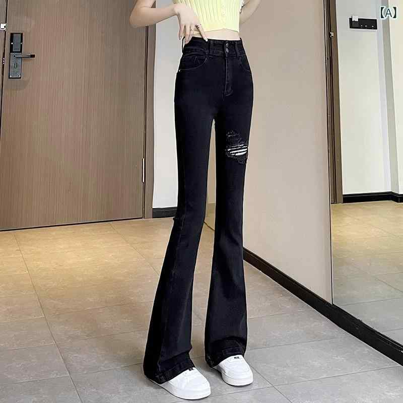 レディース デニムパンツ ハイウエスト 微喇 破洞 ロング丈 ブラック 接触冷感 ストレッチ スリム 秋冬 ファッション 普段使い カジュアル デニム生地 切り替えデザイン 脚長効果 女性用 ロングパンツ ハイウエストパンツ ブラックデニム ストレッチパ
