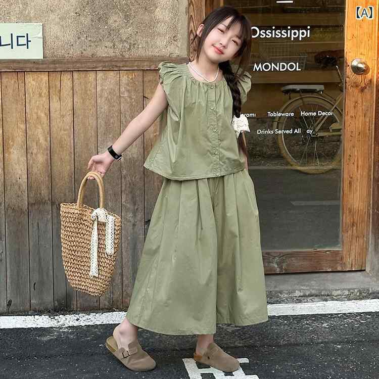 女児 子供服 キッズ レディース 女の子 夏用 夏季 綿 コットン 柔軟 無袖 背心 タンクトップ トップス セット セットアップ 緑 グリーン 純色 シンプル 森ガール 森系 かわいい 韓風 韓国スタイル ワイドレッグ ワイドパンツ 七分丈 クロップド