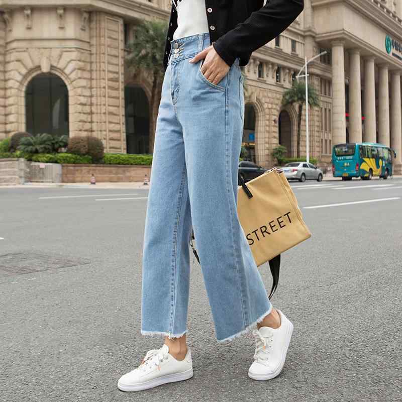 牛仔パンツ レディース 春夏 ハイウエスト ワイドレッグ クロップドパンツ ストレートパンツ 薄手デニム 綿素材 切り替えデザイン 軽量 伸縮性 ゆったりシルエット スリム効果 通勤 普段使い 気品スタイル ライトブルー ダークブルー