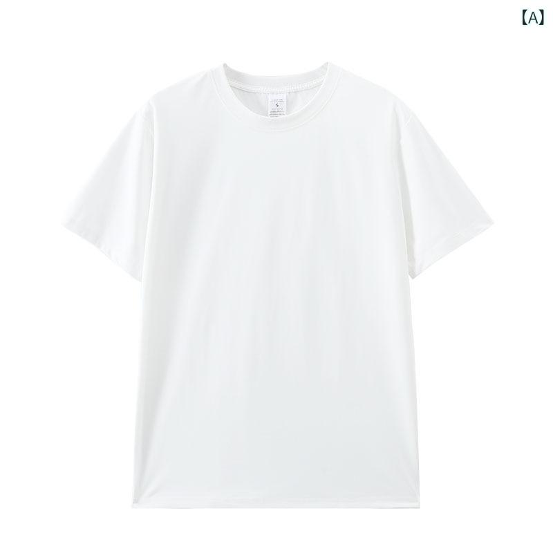 ・カテゴリ: Tシャツ・スタイル: カジュアル・主な素材: ポリエステル100%・柄: 無地・版型: ゆったり・ネックライン: クルーネック・袖丈: 短袖・袖型: 普通・カラー展開: ホワイト、グレー、ベージュ、ブラウン、ダークブルー、チャコールブラック、ブラック・サイズ展開: S、M、L、XL、XXL、XXXL・重量: 180g以下・素材機能: 防晒、速乾、通気、抗菌、抑菌、吸湿排汗