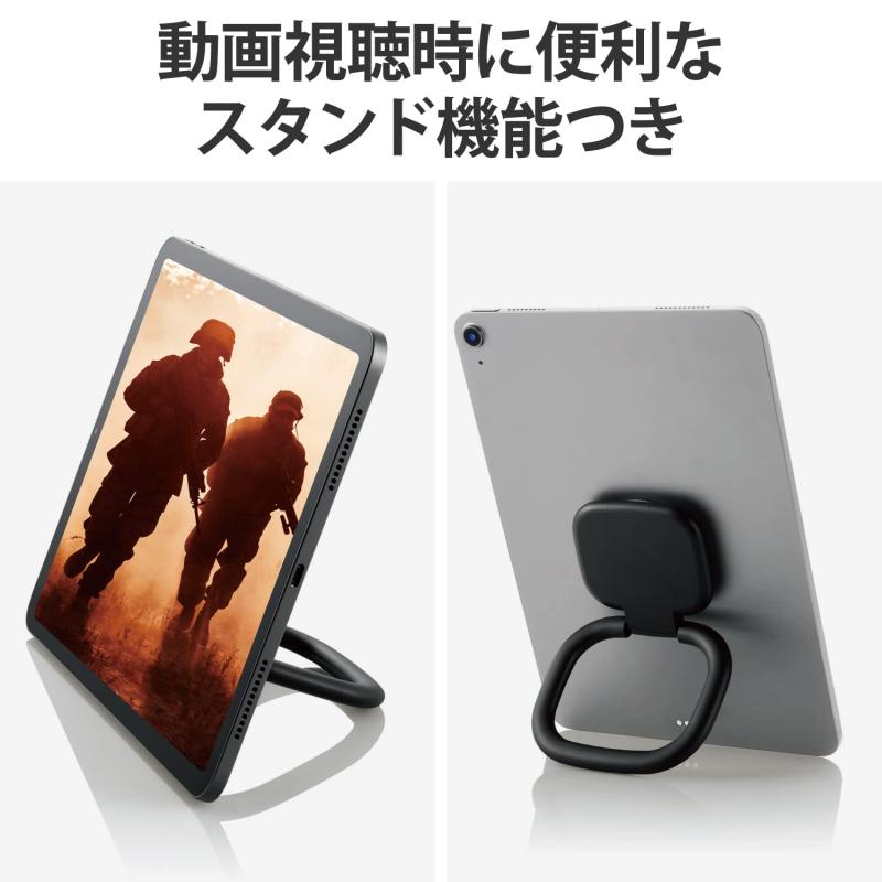 ���쥳�� ���֥�åȥ�� �ե��󥬡���� ������� ��ɻ� ����Ž�դ� 360�ٲ�ž �֥�å� TB-STRHA01BK