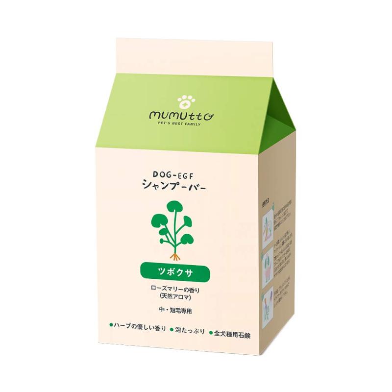 MUMUTTO(ムムト) DOG-EGFシャンプバー3種、犬用、DOG-EGF含有、アトピー性皮膚炎の改善、刺激なし、活..